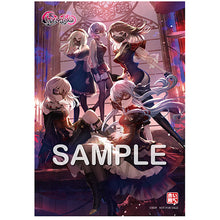 画像をギャラリービューアに読み込む, 【オリ特付】【新品】 KiLLKiSS【通常盤】 CD Ave Mujica 佐賀
