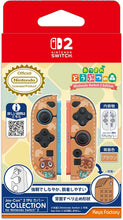 画像をギャラリービューアに読み込む, 【予約】 Joy-Con 2 TPUカバー COLLECTION for Nintendo Switch 2(あつまれ どうぶつの森 TypeC) GAMEUNIT
