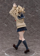 画像をギャラリービューアに読み込む, 【新品】 僕のヒーローアカデミア トガヒミコ 1/4スケール プラスチック製 塗装済み完成品 佐賀
