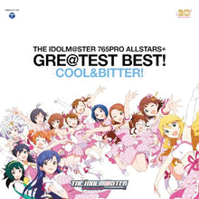 画像をギャラリービューアに読み込む, 【新品】 765PRO ALLSTARS+ GRE@TEST BEST! -COOL&amp;BITTER!- (CD/SACDハイブリッド盤) CD 佐賀
