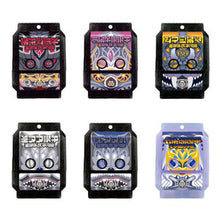 画像をギャラリービューアに読み込む, 【ランダム】【新品】 DXゴチゾウパーティーコレクション 仮面ライダーガヴバージョン02 1個 佐賀
