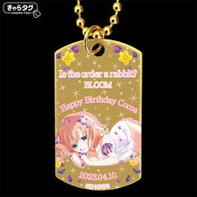 画像をギャラリービューアに読み込む, 【新品】 ご注文はうさぎですか?BLOOM 2023 ココアBirthday きゃらタグ 倉庫
