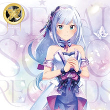 画像をギャラリービューアに読み込む, 【新品】  THE IDOLM@STER MILLION LIVE! SPECIAL SOLO RECORDS 白石紬 CD 佐賀
