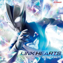 画像をギャラリービューアに読み込む, 【新品】 LINK HEARTS CD ASTRO DONUTS 佐賀

