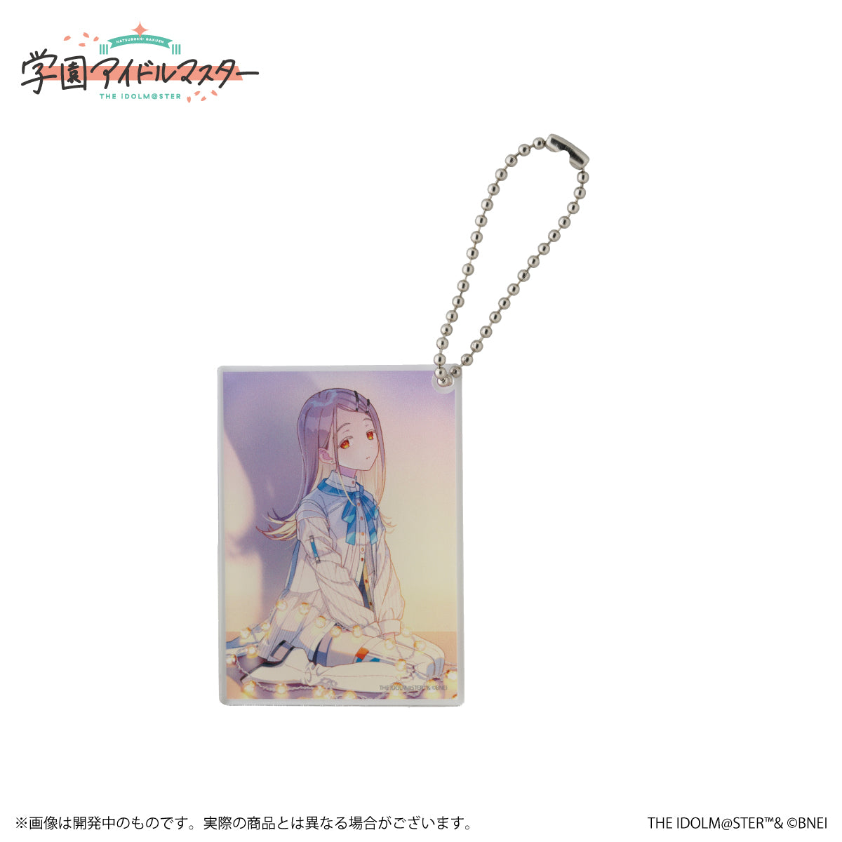 サントリー 自販機 コラボ 当選品 学マス 篠澤広 アクキー 当選通知書付き 学マス サントリー自販機コラボ 篠澤広 - メルカリ