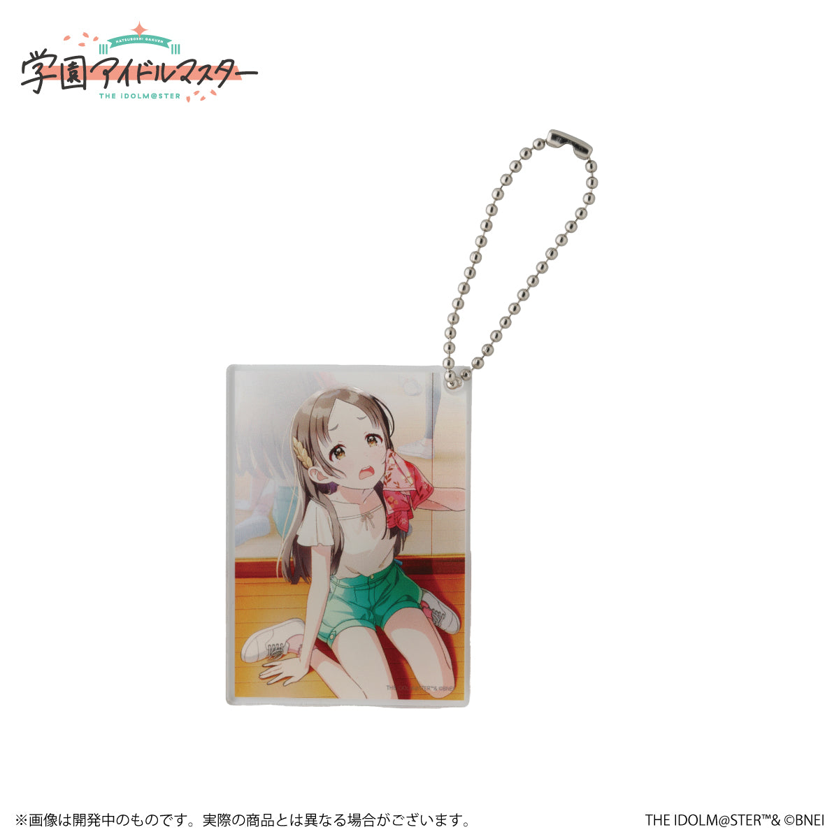 新品】 学園アイドルマスター 公式トレーディングアクリル