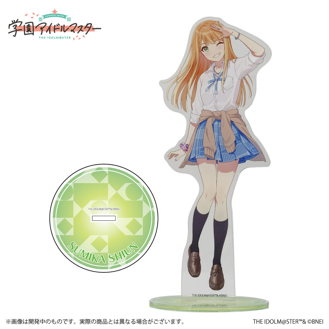 【新品】 学園アイドルマスター 公式アクリルスタンド 紫雲清夏 A