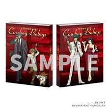 画像をギャラリービューアに読み込む, 【新品】 THE BOOK OF COWBOY BEBOP 佐賀
