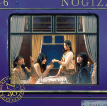 画像をギャラリービューアに読み込む, 【新品】 チャンスは平等 TYPE-C Blu-ray付 CD 乃木坂46 佐賀
