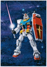 画像をギャラリービューアに読み込む, 【新品】 ガンダムシリーズ45周年記念オリジナルサウンドトラックコレクション CD 佐賀
