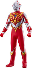 画像をギャラリービューアに読み込む, 【予約】 ウルトラヒーローシリーズ 120 ウルトラマンメビウス メビウスバーニングブレイブ
