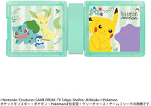 画像をギャラリービューアに読み込む, 【新品】 Nintendo Switch 2 用カードケース カードポケット24 ポケットモンスター ボタニカルガーデン 佐賀/
