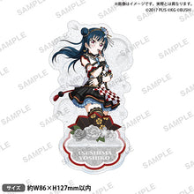 画像をギャラリービューアに読み込む, 【新品】 ラブライブ!スクールアイドルフェスティバル きらりんアクリルスタンド Aqours お正月ver. 津島善子 倉庫
