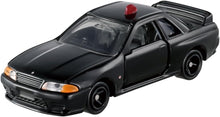 画像をギャラリービューアに読み込む, 【新品】 トミカ ギフト トミカタウンをパトロール! トミカ警察車両セット 佐賀/
