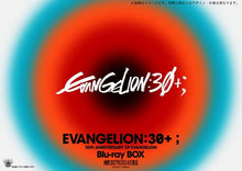 画像をギャラリービューアに読み込む, 【オリ特付】【予約】 EVANGELION:30+; Blu-ray BOX Blu-ray
