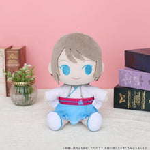 画像をギャラリービューアに読み込む, 【新品】 ラブライブ!サンシャイン!! ぬいぐるみ 渡辺 曜 きみとふれんず 倉庫
