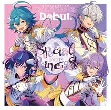 画像をギャラリービューアに読み込む, 【新品】 エスプリミニアルバム(通常盤) CD Special for Princess! 佐賀
