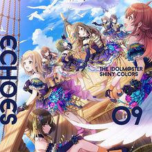 画像をギャラリービューアに読み込む, 【新品】 THE IDOLM@STER SHINY COLORS ECHOES 09 CD シャイニーカラーズ 佐賀
