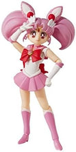 画像をギャラリービューアに読み込む, 【新品】 S.H.Figuarts 美少女戦士セーラームーン セーラーちびムーン-Animation Color Edition- 約100mm PVC&amp;ABS製 塗装済み可動フィギュア 倉庫
