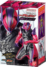 画像をギャラリービューアに読み込む, 【新品】 仮面ライダーアクションフィギュア 仮面ライダードォーン 佐賀
