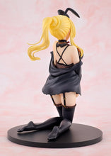 画像をギャラリービューアに読み込む, 【新品】 KDcolle 『この素晴らしい世界に祝福を！』 ダクネス 原作版 ネグリジェver. ノンスケール プラスチック製塗装済み完成品 佐賀
