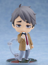 画像をギャラリービューアに読み込む, 【新品】 ねんどろいど ハイキュー!! 宮 治 制服Ver. ノンスケール プラスチック製 塗装済み可動フィギュア 佐賀
