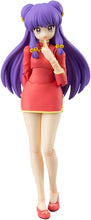 画像をギャラリービューアに読み込む, 【新品】 S.H.Figuarts らんま1/2 シャンプー 約130mm PVC&amp;ABS製 塗装済み可動フィギュア 佐賀
