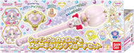 【新品】 名探偵プリキュア！ シャインアルカナロッド＆スターキラリングブローチセット 佐賀