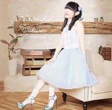 画像をギャラリービューアに読み込む, 【新品】 I love it  CD 田村ゆかり 佐賀

