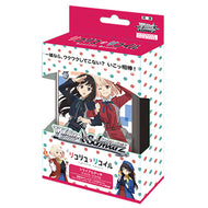 【新品】 ヴァイスシュヴァルツ トライアルデッキ リコリス・リコイル 倉庫