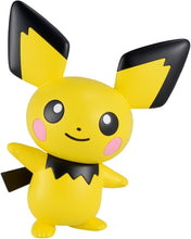 画像をギャラリービューアに読み込む, 【新品】 ポケットモンスター ポケモンプラモコレクション クイック!! 24 ピチュー 色分け済みプラモデル 佐賀
