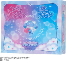 画像をギャラリービューアに読み込む, 【新品】 おねがいアイプリ おねがいアイプリ カードアルバム ドリームモデル 佐賀
