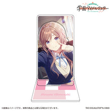 画像をギャラリービューアに読み込む, 【新品】 学園アイドルマスター  公式2層アクリルスタンド 「clumsy trick」姫崎莉波 佐賀
