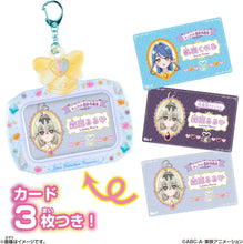 画像をギャラリービューアに読み込む, 【予約】 名探偵プリキュア！ネームカード＆カードケース～vol.2~
