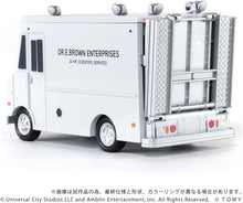 画像をギャラリービューアに読み込む, 【新品】 T-SPARK QV-04 バック･トゥ･ザ･フューチャー タイムマシン (Part1) DXセット 佐賀
