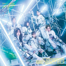 画像をギャラリービューアに読み込む, 【新品】 UDAGAWA GENERATION(通常盤) CD 櫻坂46 佐賀/

