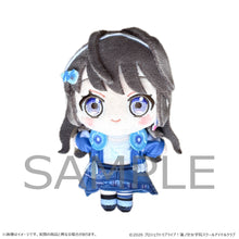 画像をギャラリービューアに読み込む, 【予約】 ラブライブ!蓮ノ空女学院スクールアイドルクラブ ぬいぐるみマスコット トモダチになれる場所 藤島 慈
