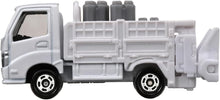 画像をギャラリービューアに読み込む, 【新品】 トミカ No.80 プロパンガス配送車 佐賀
