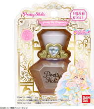 画像をギャラリービューアに読み込む, 【予約】 名探偵プリキュア！ Pretty Holic プリティアップフレグランス キュアアルカナ
