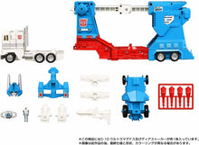 画像をギャラリービューアに読み込む, 【新品】 T-SPARK トランスフォーマー ミッシングリンク C-10 ウルトラマグナス 可動フィギュア 佐賀
