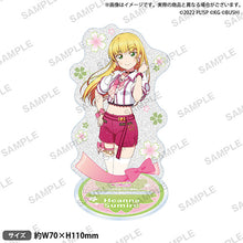 画像をギャラリービューアに読み込む, 【新品】 ラブライブ!スクールアイドルフェスティバル きらりんアクリルスタンド Liella! チェリーブロッサムver. 平安名すみれ 倉庫
