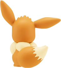 画像をギャラリービューアに読み込む, 【予約】 ポケットモンスター モンコレ MS-02 イーブイ
