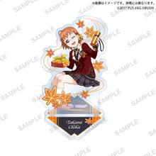 画像をギャラリービューアに読み込む, 【新品】 ラブライブ!スクールアイドルフェスティバル アクリルスタンド Aqours 紅葉狩りver. 高海千歌 倉庫
