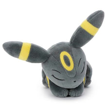 画像をギャラリービューアに読み込む, 【予約】 ポケットモンスター ポケモン すやすやフレンド ぬいぐるみS ブラッキー 幅 約25cm
