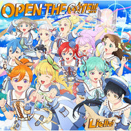 【新品】 OPEN THE G☆TE!!! 【Liella!盤】 CD Liella! 佐賀