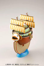 画像をギャラリービューアに読み込む, 【新品】 ワンピース 偉大なる船(グランドシップ)コレクション バラティエ 色分け済みプラモデル 佐賀

