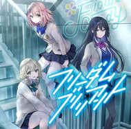 【新品】 うたの☆プリンセスさまっ♪BACK to the IDOL Flower Candy 3rd シングル「フリーダム ブリリアント」 CD Flower Candy 佐賀