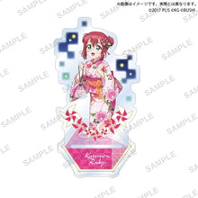 画像をギャラリービューアに読み込む, 【新品】 ラブライブ!スクールアイドルフェスティバル アクリルスタンド Aqours 浴衣ver. 黒澤ルビィ 倉庫
