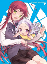 画像をギャラリービューアに読み込む, 【オリ特付】【Blu-ray】【新品】 はたらく魔王さま!! 2 Blu-ray 倉庫
