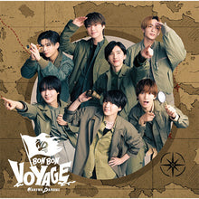 画像をギャラリービューアに読み込む, 【新品】 BON BON VOYAGE 通常盤 CD なにわ男子 アルバム 特典(ながお×みティッシュ(長尾×道枝)) 佐賀/
